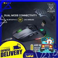 ราคา เกมมิ่งเมาส์ไร้สาย เมาส์เกมมิ่ง Nubwo NM98 Wireless Gaming Mouse สีดำ ชาร์จแบตฯ รองรับการคลิก 10ล้านครั้ง พร้อมส่ง (23132655340)