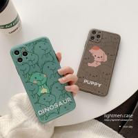 ราคา นิ่มการ์ตูนเหมาะสำหรับ 11Pro / Max Apple X / XS / XR โทรศัพท์มือถือเปลือก iPhone7p หญิง 8plus ซิลิโคนซิลิโคน (7126387013)