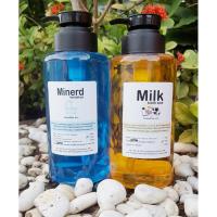 ราคา น้ำแร่น้ำนมบำรุงผิว ขนาด 1000ml. (47515049)