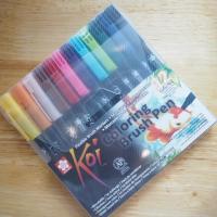 ราคา ปากกาพู่กัน koi เจแปน (3903514767)