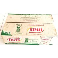 ราคา น้ำมันพืชปาล์ม100% ตราเกสร (43570532625)