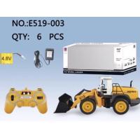 ราคา รถเกรดบังคับ รถก่อสร้างบังคับวิทยุ E519-003 (19026262066)