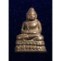 ราคา พระชัยวัฒน์เก่า ไม่ทราบที่ (13492814744)