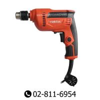 ราคา สว่าน 10 มม. (3/8") แมคเท็ค MAKTEC MT606 (ปรับรอบซ้าย-ขวา) (7134163846)