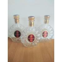 ราคา ขวดเหล้านอก Remy Martin X.O. ขวดเหล้าเปล่า สวยๆน่าสะสม (18870681238)