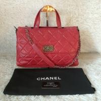 ราคา Chanel Convertible Boy Satchel Bag ของแท้มือสอง (27472825361)