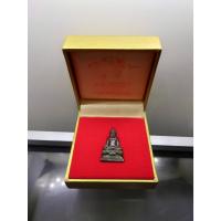 ราคา พระกริ่งไพรีพินาศ ญสส 84 พรรษา สมเด็จพระสังฆราช วัดบวรนิเวศวิหาร พ.ศ.2540 กล่องเดิม (22879722852)