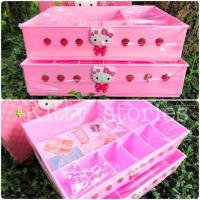 ราคา กล่องใส่ของคิตตี้ (388640452)