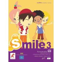 ราคา แบบฝึกหัด ภาษาอังกฤษ Smile ป.3/อจท (25072652536)