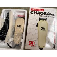 ราคา แบตเตอเลี่ยน ตัดผมชายแบบมีสายCB ปัตตาเลียน ตัดแต่งทรงผม รุ่นKM อุปกรณ์ครบเซตพร้อมใช้งาน (9633231020)