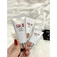 ราคา SK-II Facial Treatment Gentle Cleanser 20g. (7194864786)