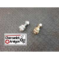 ราคา ตัวตั้งเบรค MAZDA มาสด้า Familia แฟมิลี่ M800 M1000 M1200 L/R ชิ้นละ (16951018155)