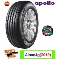 ราคา ยางรถยนต์ ยางApollo 205/60 R16 ALNAC 4G (1588793133)