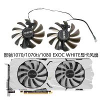 ราคา GALAX GALAX GTX 1070/1070ti/1080 EXOC SNPR สีขาวกราฟิกการ์ดพัดลมระบายความร้อน (42920388306)