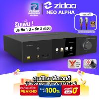 ราคา [ศูนย์ไทย] ZIDOO NEO ALPHA 4K Hi-End Media player NEO α CPU Realtek RTD1619DR (23409249459)