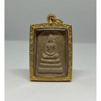 ราคา พระสมเด็จ(ไม่รวมกรอบ) ชุดเบญจภาคีวัดชุมพล ปลุกเสก วัดพระแก้ว ปี 2539 รุ่นเจริญสุข (เฉลิมพระเกียรติในหลวง ครองราช 50 ปี ) (41072283188)