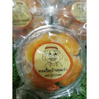 ราคา ขนมเปี๊ยะ ไส้ถั่วไข่เค็ม บ้านคุณแป๋ว เพิ่มไข่ แป้งนุ่ม ขนมเปี๊ยะไส้แน่น 8ชิ้น (6242173614)