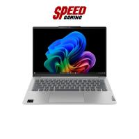 ราคา LENOVO IdeaPad Slim 5 14Q8X9(83HL001KTA) SNAPDRAGON X PLUS X1P-42-100 NOTEBOOK(โน๊ตบุ๊ค) | By Speed Gaming (28674647518)