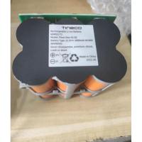 ราคา [พร้อมส่ง] Tineco Battery Floor One S5 Series Tineco Battery Floor One S5 Seriesเครื่องดูดฝุ่น 2in1 (26654551278)