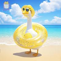 ราคา เครื่องแต่งกายถักห่านสำหรับฤดูร้อน บิกินี่และเสื้อกันฝน เหมาะสำหรับสวมใส่ท่องเที่ยวหรือตกแต่งสวนกลางแจ้ง Pati (40874625216)