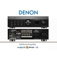ราคา DENON PMA-1700NE 140W Stereo Integrated Amplifier (25166740363)