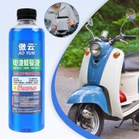 ราคา แบตเตอรี่น้ําน้ําแบตเตอรี่พื้นฐานคืนของเหลวแบตเตอรี่ขั้วทําความสะอาดรถกอล์ฟแบตเตอรี่โซลูชันสุขภาพสําหรับรถเข็นกอล์ฟเรือ รถเอทีวี gsanqth (42756023053)