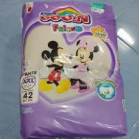 ราคา กูนม่วง Xxl 42 ชิ้น (40771894019)