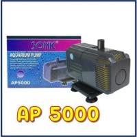 ราคา ปั้มน้ำตู้ปลา Sonic AP-5000 ปั๊มน้ำพุ ปั๊มน้ำล้น ap5000 ปั้มน้ำโซนิค (25228562304)