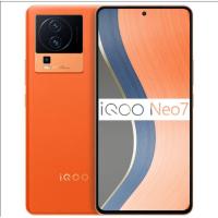 ราคา Vivo iQOO Neo7 Full Netcom 5G มิติ 9000+โทรศัพท์เกมเรือธง iqooneo7 (56350180232)