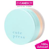 ราคา CUTE PRESS - Hybrid Weightless Blurring Loose Powder SPF 15 PA+++ - Translucent (10g.) แป้งฝุ่นโปร่งแสง สูตรคลีน (27175254772)