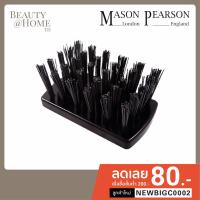 ราคา *สำหรับลูกค้าเก่าเท่านั้น* Mason Pearson Cleaning Brush (13628234347)