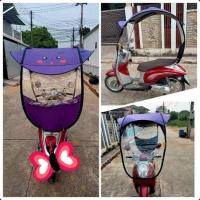 ราคา Mร่มติดหลังคามอเตอร์ไซค์ ลายใหม่ (16366107177)