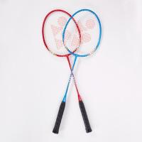 ราคา YONEX ไม้แบดมินตัน ไม้แพ็คคู่ / GR-777 (20536254443)