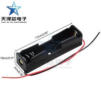 ราคา 18650 Battery Holder Bundle with Wire 18650 Battery Holder Case 3.7V, 1/2/3/4 x 3.7V Series DIY Battery Storage Box, 1/2/3/4 Slots Black Plastic Battery Case for 18650 Battery (27455524634)