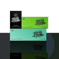 ราคา ฟิล์มปกป้องรอยสัก AVA Repairing Film Tattoo ฟิล์มแลปหลังสัก(อุปกรณ์สักลาย) (17806229448)