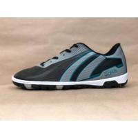 ราคา รองเท้าร้อยปุ่มสำหรับสนามหญ้าเทียม Pan (4636055295)