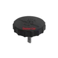 ราคา ฝาปิดกระป๋องน้ำมันเพาเวอร์ โตโยต้า ไมตี้-เอ็กซ์ ไทเกอร์ Toyota Mighty-X Tiger / โคโรล่า AE100 EE101 / ฟอร์จูนเนอร์ (17338066638)