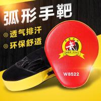 ราคา มุมต่อยมวยสำหรับเด็ก พร้อมใช้งาน อุปกรณ์การฝึกฝนTaekwondoและSanda (43521797520)