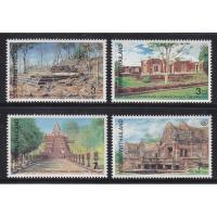 ราคา B310 แสตมป์ไทยยังไม่ได้ใช้ ชุดอนุรักษ์มรดกไทย ชุด 10 ปี 2540 (7118749538)