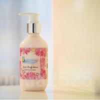 ราคา โลชั่นดอกบัวบำรุงผิว สูตรเข้มข้น บุปผาวัน Buppawan Lotus Body Lotion (23542336343)