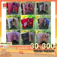ราคา น้ำหอมเทสเตอร์ 2 ml. (4478647227)