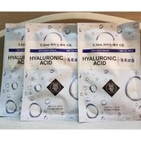 ราคา Etude House Mask hyaluronic Acid mask (1499642979)