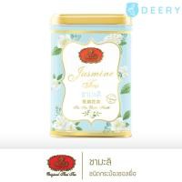 ราคา ชาตรามือ ชามะลิ ชนิดกระป๋องซองเยื่อ ชาตรามือ ปังข้ามศตวรรษ (Cha tra mue) (12255591199)