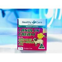 ราคา Lanolin Cream ครีมรกแกะออสเตรเลีย ของแท้100% (26305227881)