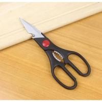 ราคา กรรไกร กรรไกรตัดผ้า ตัดเนื้อสัตว์ ตัดผักเปิดขวด กรรไกรสแตนเลส (26762638511)