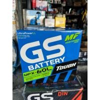 ราคา แบตเตอรี่GSMFXรุ่น60LR-12V50AH (42003549550)