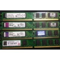 ราคา DDR2 667 - 800 แรม DDR2 บัส 667-800 ขนาด 2GB (7052452388)
