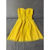 ราคา JASMINE เดรสเกาะอกสีเหลือง ชุดมือ2 (29827778567)