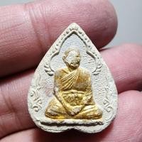 ราคา พระสวย ตรงรูป หลวงพ่อฤาษี สภาพเดิมๆ ของเก่าเดิม สภาพดังรูป (23546602406)