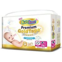 ราคา ผ้าอ้อมเด็ก เบบี้เลิฟ พรีเมี่ยมโกลด์ แบบเทป ขนาด S 76 ชิ้น Babylove Premium Gold Tape (5945533348)
